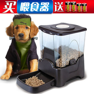 秒杀包邮!定时喂食器 宠物自动喂食器 派旺喂猫