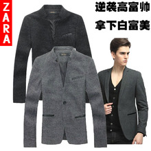 回头客服装 批发店 <em>马甲</em> 主营情侣装 棉服 <em>羽绒</em>