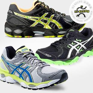  现货特价 爱世克斯 Asics Nimbus 14 缓震型  男士 慢跑 跑步鞋