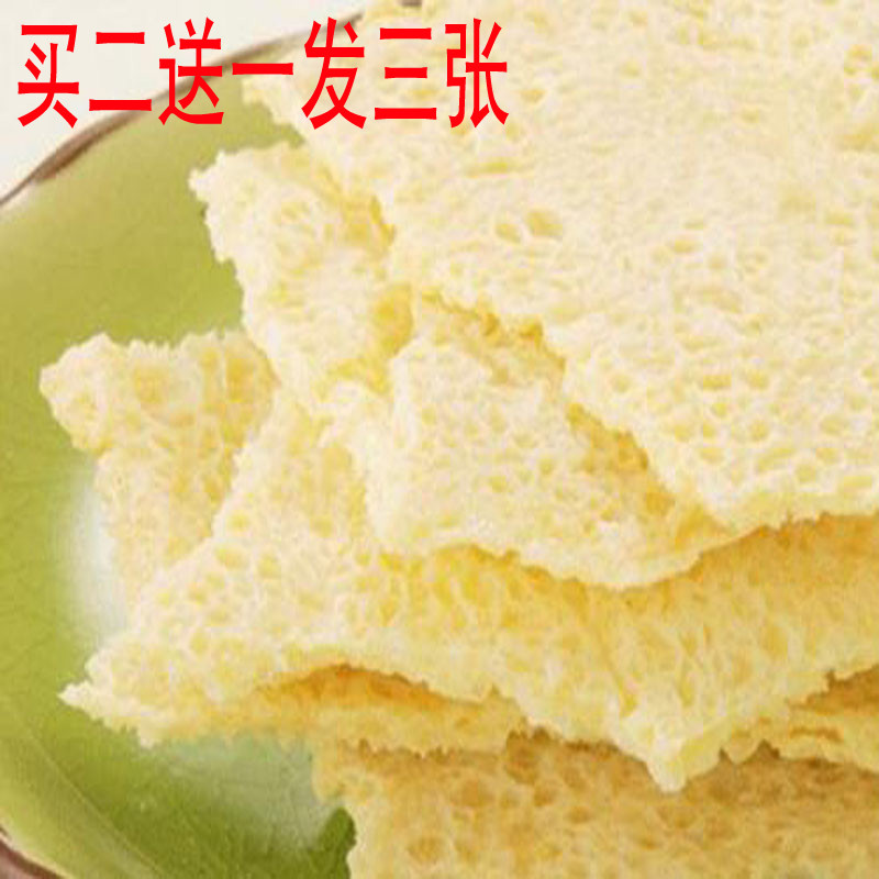 Inner Mongolia specialty No sugar milk Leather Add Element 1in the Snacks/Nuts/Specialty , Cheese/Dairy/, Naipi category - from Buy2taobao.com to provide professional Taobao agent buy service