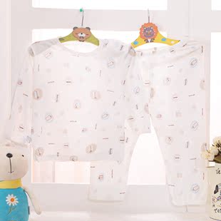  小富兰克 夏季儿童内衣薄款男童女童睡衣套装纯棉婴儿宝宝空调服
