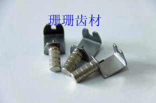 牙科手机钥匙 高速手机卸针器NSK手机 取针器 手机配件10个包邮在类目 个人护理/保健/按摩器材, 各类配件, 口腔护理配件中 - 来自Buy2taobao.com提供专业的淘宝代购服务