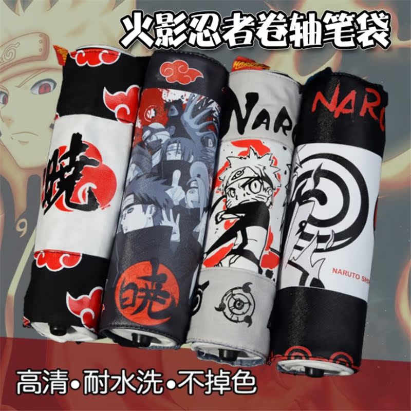 动漫火影忍者卷轴笔袋二次元周边学生文具晓组织文具盒圆形笔盒男|msdalam kategori mod main/animasi/Zhou Bian/cos/permainan papan, kartun/Animasi Zhou Bian, Kad animasi/loket/alat tulis - dari Buy2taobao.com untuk memberikan perkhidmatan ejen Taobao profesional membeli