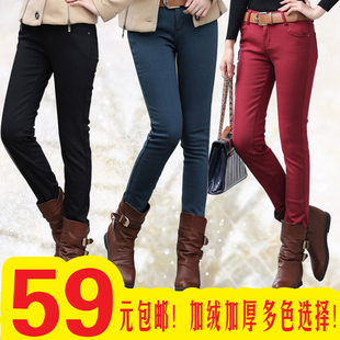  冬季新款加绒加厚铅笔裤 仿牛仔裤 女 小脚裤 加绒加厚打底裤