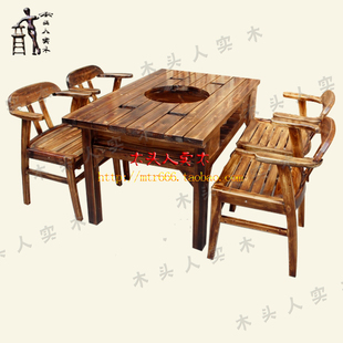 首页-木头人实木家具厂