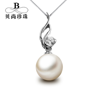  贝尚正品窈窕8-10mm淡水天然珍珠吊坠项链女 925纯银礼品