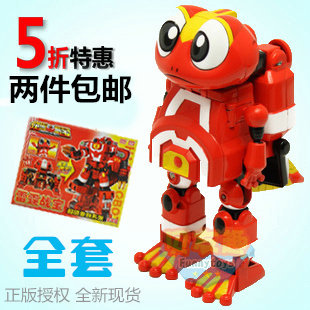 Flow of happy cool treasure toy frog King's Panda bear King Lion King crab Po balong Thunder young ruffian