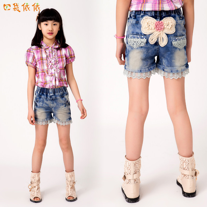 口袋依依女童<em>牛仔裤</em>包邮,口袋依依女童<em>牛仔裤</em>