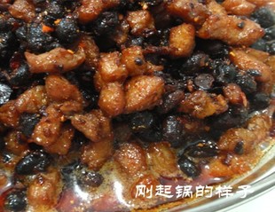  私房菜老干妈香辣酱 黑豆鼓 妈妈自制开胃 麻辣鲜香 货真价实