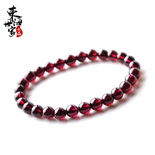  东海世家 特价天然石榴石手链正品玫红石榴石手串女人石饰品女