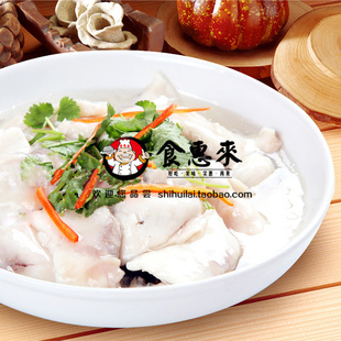  新雅大厨粤菜馆集团食品半成品 私房菜 糟溜鱼片 选7样江浙沪包邮