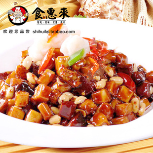  新雅大厨粤菜馆集团食品半成品 私房菜 八宝辣酱 选7样江浙沪包邮