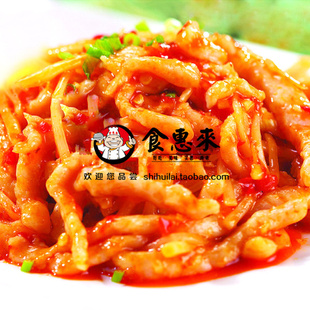  新雅大厨粤菜馆集团食品半成品 私房菜 鱼香肉丝 选7样江浙沪包邮