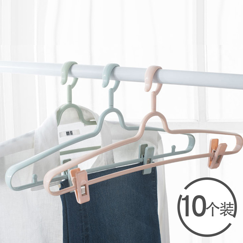 household Plastic coat hanger adult clothes Drying rack multi-function Clothes hanger Clothesline Clamp Wholesale Hanging pants rack Skirt clipin the Storage consolidation , Wash clothing/Sun/Care Products , Hanger category - from Buy2taobao.com to provide professional Taobao agent buy service