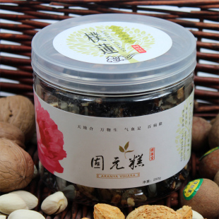  正宗东阿镇福牌阿胶固元膏 纯手工枸杞桂圆阿胶糕 手工现做无添加