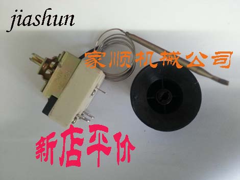 溫控器開關、溫控器、烤腸機溫控.電炸爐溫控表.配件8014768在類目 廚房電器, 商用廚電, 香腸/熱狗機中 - 來自Buy2taobao.com提供專業的淘寶代購服務