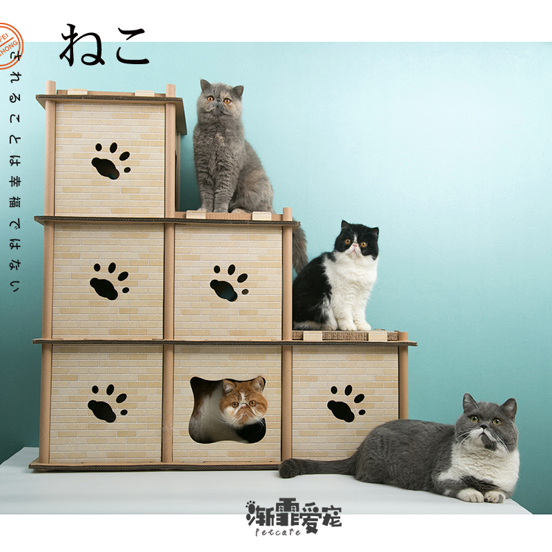 渐霏 DIY二层三层猫爬架磨爪猫玩具 猫抓板瓦楞纸城堡房子送薄荷|ruв категории животное/Животное питание и принадлежностей, кошка/собака игрушка, кошка на раме - от Buy2taobao.com для оказания профессиональной услуги покупки агента Taobao