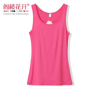  阁楼花开修身工字背心夏/瑜伽吊带衫小背心女打底衫莫代尔棉包邮