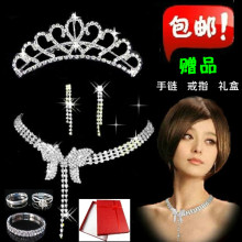 Ожерелье Required wonderful bride TL/18 Ожерелье Required wonderful bride TL/18
