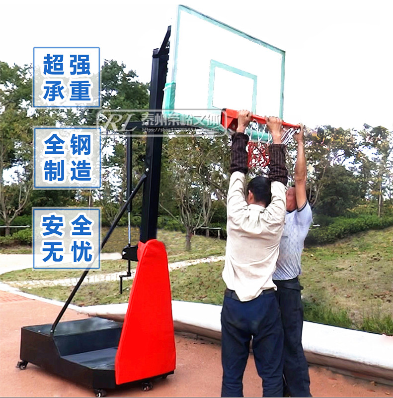 移动可升降篮球架成人室外扣篮筐青少年家用户外儿童培训练落地式|msdalam kategori sukan/Yoga/kecergasan/bekalan peminat, bola keranjang, bola keranjang/gelung bola keranjang - dari Buy2taobao.com untuk memberikan perkhidmatan ejen Taobao profesional membeli