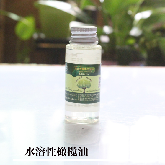 diy 手工皂护肤唇膏口红原料材料 水溶性橄榄油 30ML在类目 美容护肤/美体/精油, 精油芳疗, 基底精油中 - 来自Buy2taobao.com提供专业的淘宝代购服务