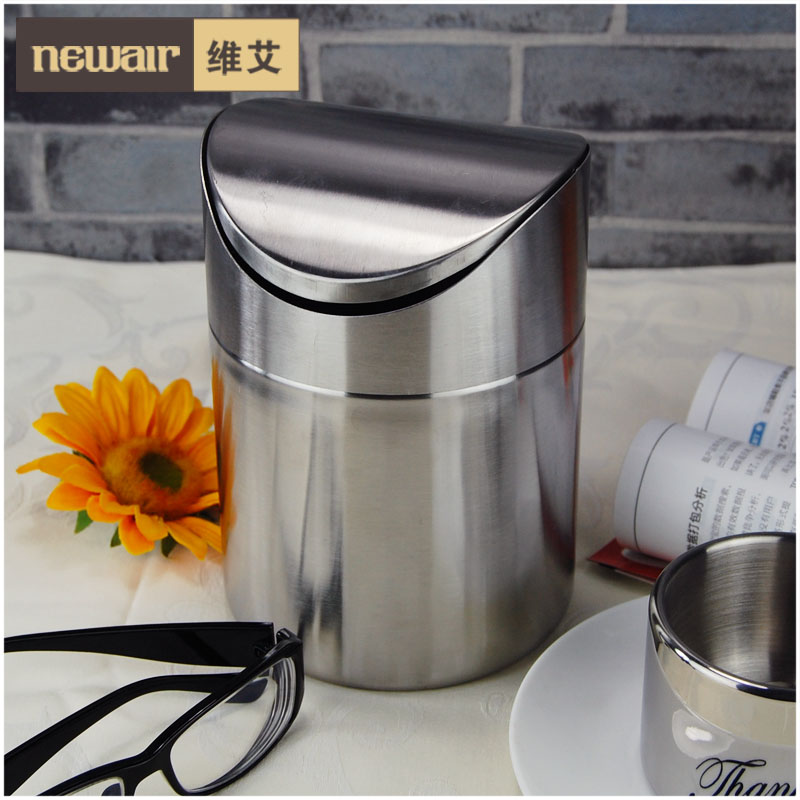 维艾 摇盖不锈钢垃圾桶桌上垃圾桶桌面收纳用具厨房餐饮用品 维艾 摇盖不锈钢垃圾桶桌上垃圾桶桌面收纳用具厨房餐饮用品