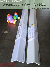 特价月9折1.2米易贴 防撞墙角条 护墙角 粘贴型自带胶