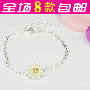  热卖新款 韩国饰品 小资的最爱 清新简约雏菊花朵手链 小饰品批发