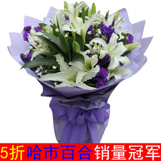 哈尔滨鲜花自选超市-哈尔滨鲜花速递-哈尔滨鲜