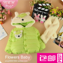 детский костюм 贝贝 小白兔 婴儿棉衣0 детский костюм 贝贝 小白兔 婴儿棉衣0
