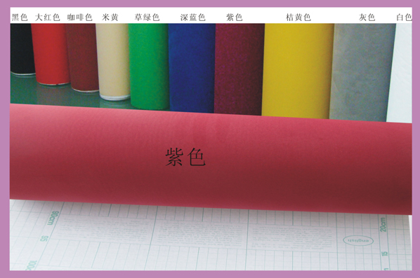 不幹膠絨布背景布玖紅色植絨布禮品合包裝紙剪紙書皮櫃貼牆紙在類目 3C數碼配件, 單反/單電相機配件, 影棚設備, 背景布類中 - 來自Buy2taobao.com提供專業的淘寶代購服務