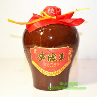  湖北房县黄酒 庐陵王黄酒 一级清黄酒 糯米酒 1.5L 包邮 喜宴酒