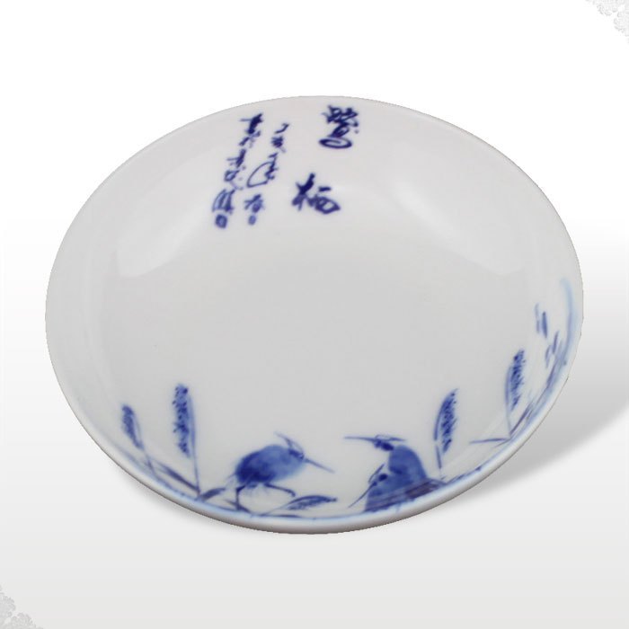 景德镇青花骨瓷釉中彩餐具汉碟醋碟调料碟青花小碟3寸碟甜品碟子|ruв категории посуда, посуда, блюдо - от Buy2taobao.com для оказания профессиональной услуги покупки агента Taobao