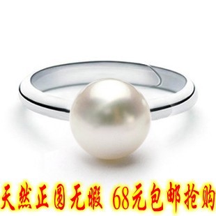  925纯银 大特价 正圆8-9-10-11-12mm天然珍珠戒指托 女 正品 包邮