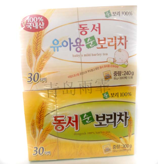 包邮 东西大麦茶 韩国 进口大麦茶300克+婴儿大麦茶240克在类目 茶, 代用/花草/水果/再加工茶, 代用/花草茶中 - 来自Buy2taobao.com提供专业的淘宝代购服务