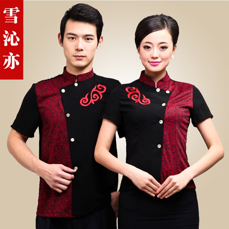 酒店工作服夏装女 西餐厅短袖 咖啡厅餐饮服务