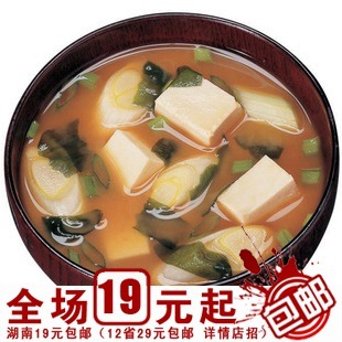  特价【苏伯KFC日式酱汤8克】完美营养早餐养生速食包零小吃满包邮