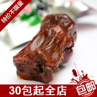  辣死人不偿命湖南特产 四味酱鸭脖子15g 零食小吃鸭颈批发 满包邮