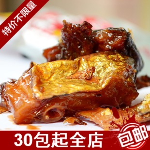  湖南特产益阳【味芝元洞庭野生鱼排18克】鱼块 零食香辣满额包邮