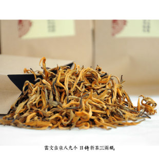  君醉金蜜工夫红茶 特级金丝芽滇红茶 比正山小种金骏眉口感醇100g