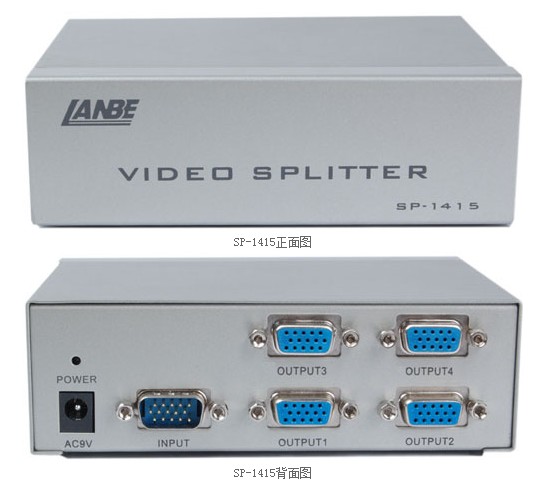 藍寶 Lanbe SP1415 四口 VGA顯示器 投影儀 分配器 分頻器 共享器在類目 網絡設備/網絡相關, 網絡存儲設備, KVM切換器中 - 來自Buy2taobao.com提供專業的淘寶代購服務