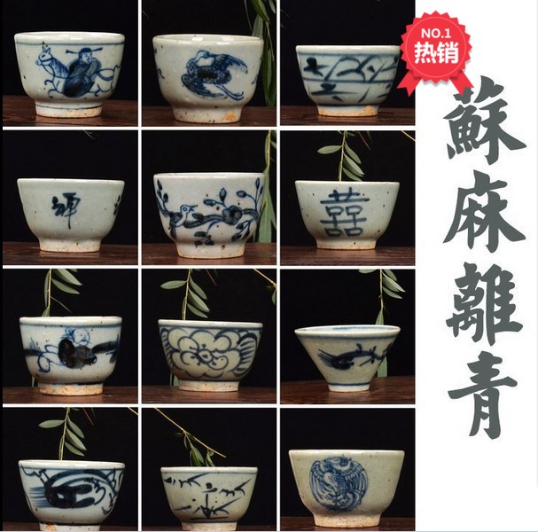 Jingdezhen Su Ma Li Qing To fake something antique Hand made Porcelain Kungfu Online Tea Tea cup Chazhongin the Tableware , Tea set , Cup category - from Buy2taobao.com to provide professional Taobao agent buy service