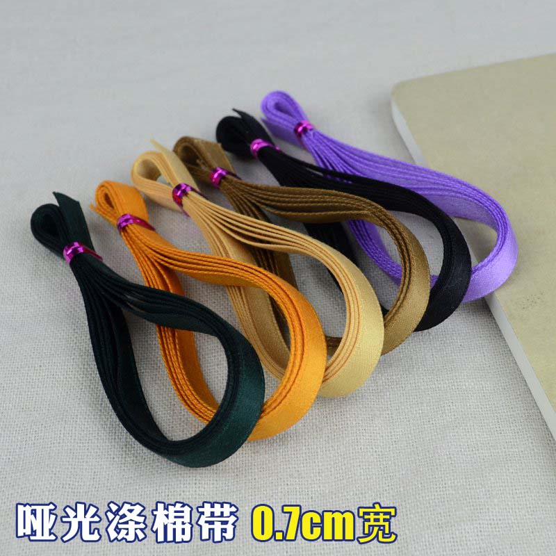 diy丝带手工发饰蝴蝶结织带布带1米 7mm/0.7cm 进口哑光涤棉缎带在类目 居家布艺, 缝纫DIY材料、工具及成品, 缝纫DIY配件/辅料/配饰, 丝带/绸带/布带中 - 来自Buy2taobao.com提供专业的淘宝代购服务