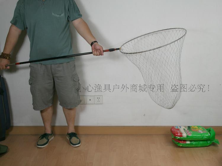 包郵 特大釣魚工具精工不鏽鋼-折疊抄網頭(特大)/直徑50cm在類目 戶外/登山/野營/旅行用品, 垂釣裝備, 抄網中 - 來自Buy2taobao.com提供專業的淘寶代購服務