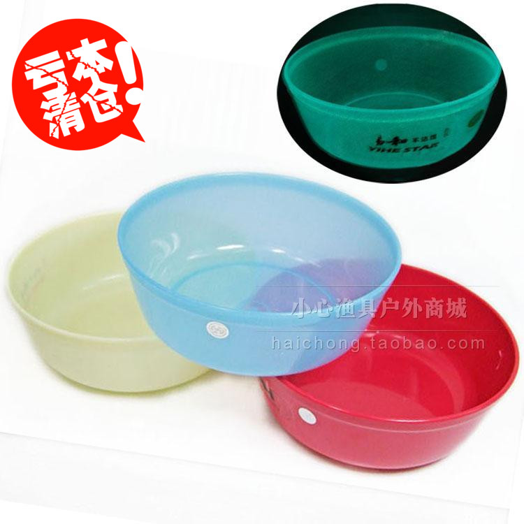 Easy and Bait pots The gift box Bait pots Three-piece Suite Nonstick Super thick enlarge Luminous bait Basinin the Outdoor/Mountaineer/Camping/Travel Goods , Fishing equipment , Other Fishing Supplies category - from Buy2taobao.com to provide professional Taobao agent buy service