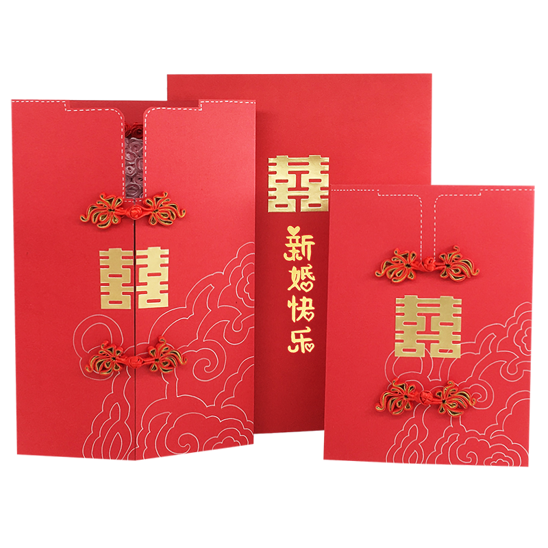 卓尔不群2337套装原创A4特大加大超大金婚求婚订婚结婚贺卡红包在类目 节庆用品/礼品, 贺卡/卡片中 - 来自Buy2taobao.com提供专业的淘宝代购服务