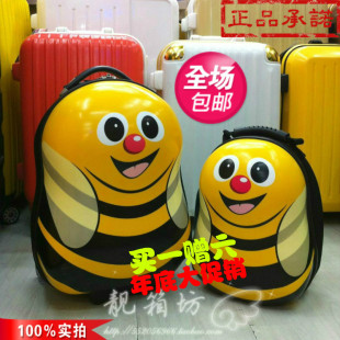  儿童旅行箱儿童拉杆箱英国正品CUTIES可爱蜜蜂卡通书包子母装包邮