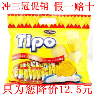  满118包邮进口零食越南面包干鸡蛋饼白巧克力TIPO300g345g30包左