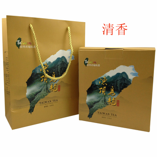  台湾冻顶乌龙茶叶 特级 清香洞顶高山乌龙茶 茶叶礼盒包装包邮