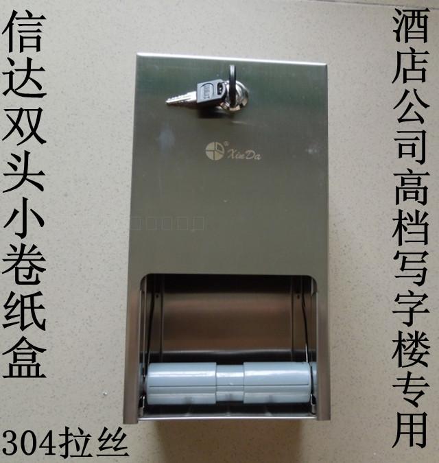 Restroom kitchen Wall hanging Stainless steel Tissue holder Shower Room Cinda JZH210W Volume Tray commercialin the Decoration main material , Toiletries , Bathroom Hardware/Pendant , Rewinder/Tissue holders category - from Buy2taobao.com to provide professional Taobao agent buy service